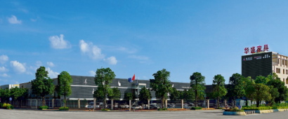 实木油漆类生产基地（一厂,三厂）