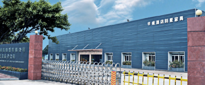 酒店别墅家具生产基地