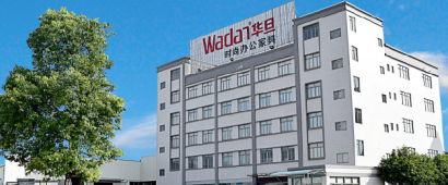 实木油漆类生产基地（六厂）
