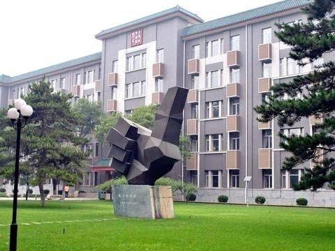 中国传媒大学