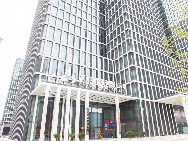 晋能集团