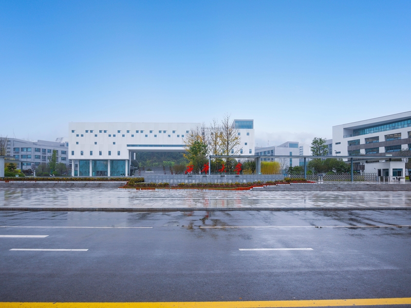 成都西华大学