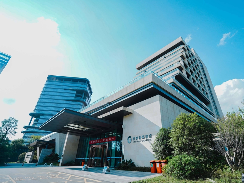 高科格莱酒店