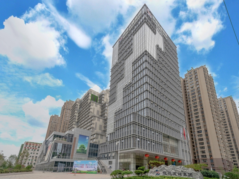 陕西建工第五建设集团有限公司